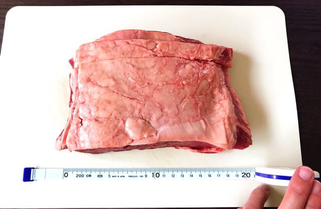 通販でお取り寄せした『サーロインブロック肉1kg』のサイズを測定