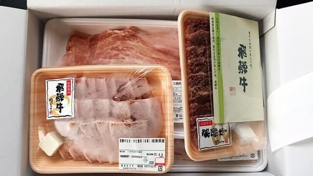 【レビュー】肉のひぐちの『飛騨牛・国産豚肉バーベキューセット1kg』をお取り寄せしてみた