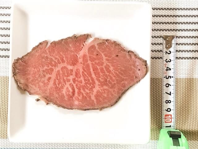 肉のいとうの『仙台牛ローストビーフ400g』のサイズを測定