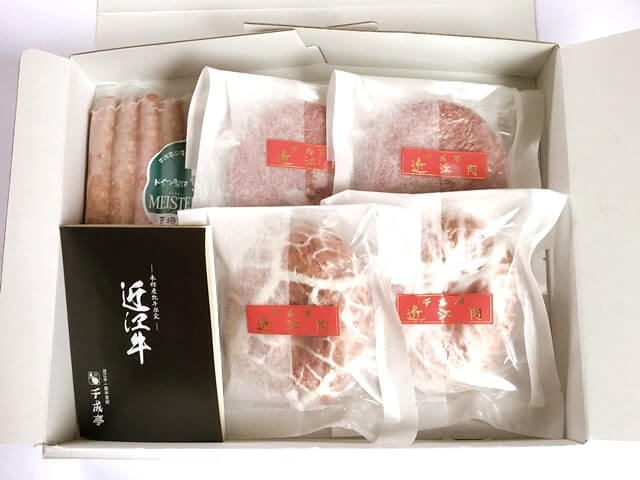 千成亭の『近江牛かのこハンバーグ＆かのこステーキセット』