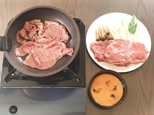 辰屋の『神戸牛すき焼き肉 肩・肩バラ500g』をすき焼きで食べる