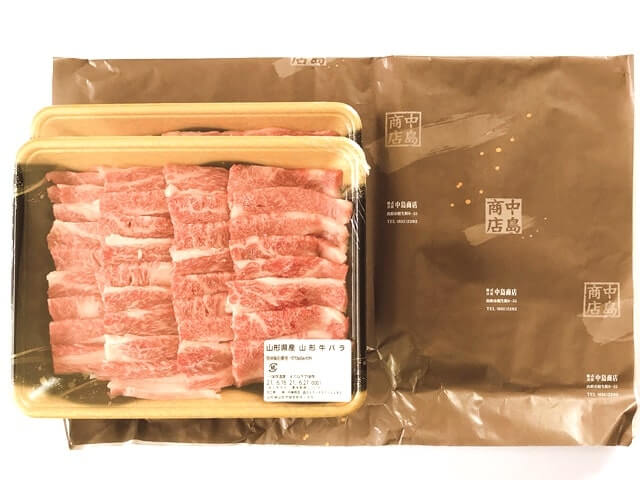 【レビュー】コクと旨みが絶品！中島商店の『山形牛バラ肉1kg(焼肉用)』をお取り寄せしてみた