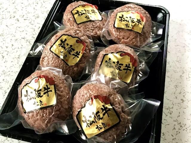 通販でお取り寄せできる美味しい松阪牛ハンバーグ5選【味わいジューシー！】