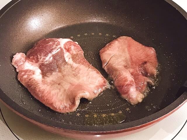 『和牛黒タン 焼き肉用塩味300g』を調理