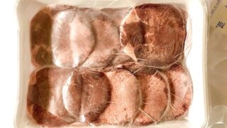 【レビュー】便利な小分けタイプ！肉のいわまの『焼肉用牛タンスライス500g』は冷凍庫の必需品