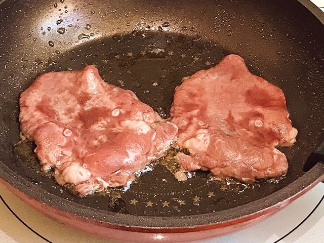『焼肉用牛タンスライス500g』を調理