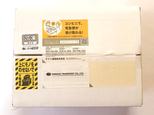 三重松良でお取り寄せした『松阪牛黄金ヒレステーキ 150g×2枚』