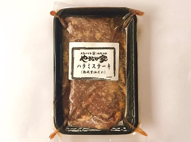 『豪華BBQ焼肉セット1kg』の醤油タレ漬け牛ハラミステーキ200g