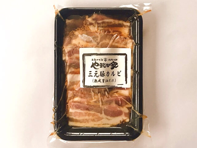 『豪華BBQ焼肉セット1kg』の醤油タレ漬け三元豚カルビ200g