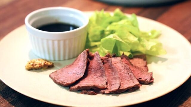【調理方法】牛タンローストビーフの簡単レシピ【ソースの作り方も！】